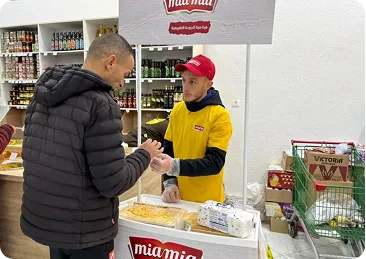Nouveaux Investissements Pour Améliorer La Productivité